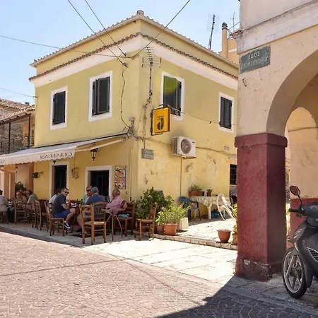 Costas Apartmán Mantouki